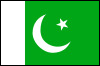 Telsim interational call to country Pakistan